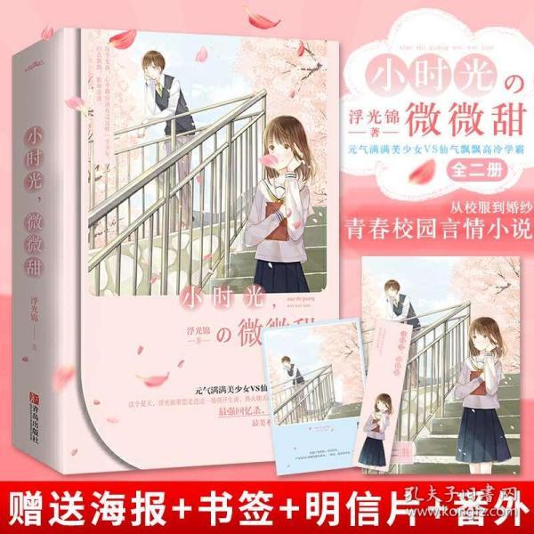 大学师生恋该不该被明令禁止吗?大学师生恋最大的争议点是什么?-有问必答平台,解决你的疑问