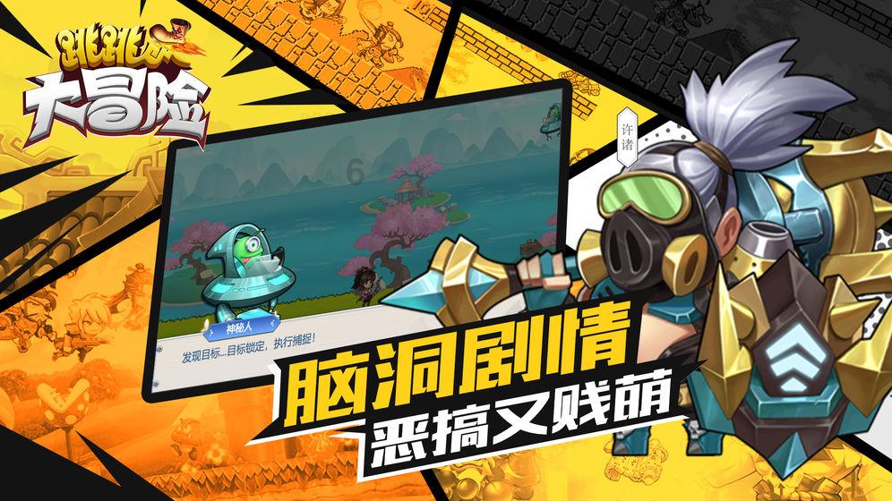 解答疑问得心应手-年轻人为什么不敢生病?问答社区