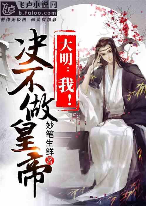 在机关单位上班好吗?-知识星球平台
