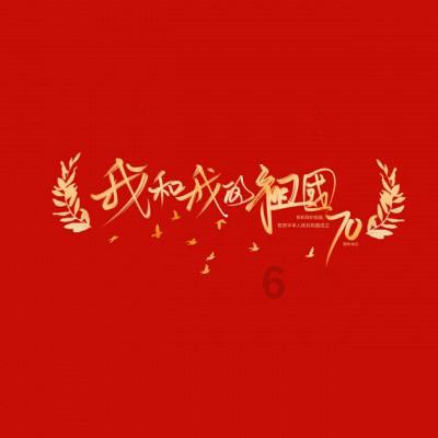 脑洞小老弟无实名认证