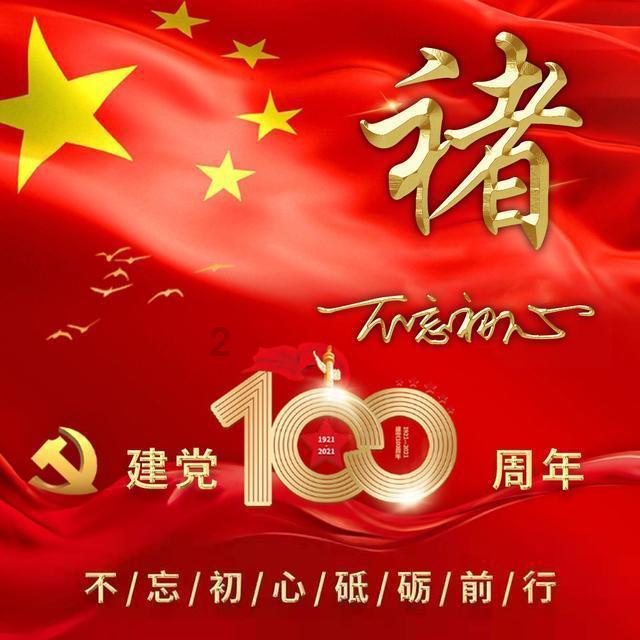 如何把漫画生成视频?红迪网平台 - 探索与交流的聚集地