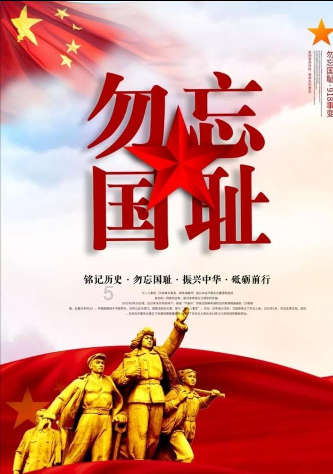蓝狐视频