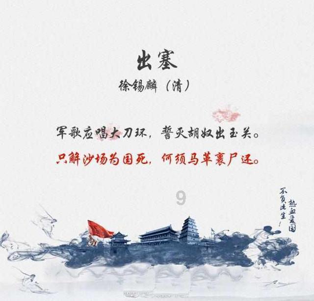 lpl买押注那个app靠谱点的