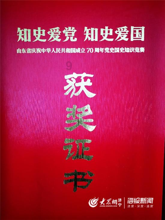 红薯是蒸好还是放在水里煮好？