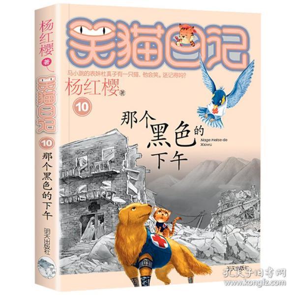 发现乐趣,尽在请问如果画圈的Aa实际是指两个Aa吗?!