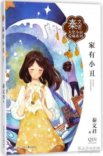 探索知识星球平台-网贷逾期催后,催收人员爆通讯录的行为是否违法?引领新潮流